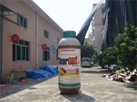 Air Sealed 2.8m High Inflatable Systemic Weed Killer Bottle
