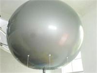 Plain Silver Helium Balloon